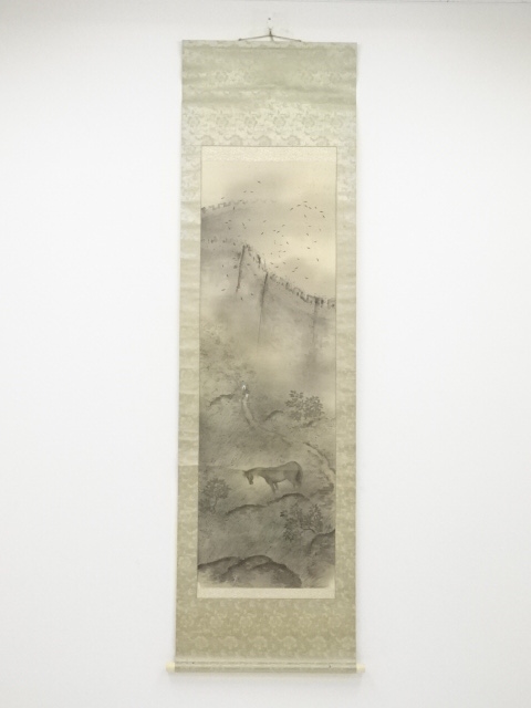 JAPANESE HANGING SCROLL / HAND PAINTED / THE GREAT WALL / TAISHO SHOWA ERA